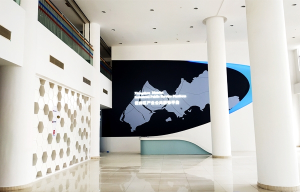 天津市香洲區公共服務平臺數字展廳